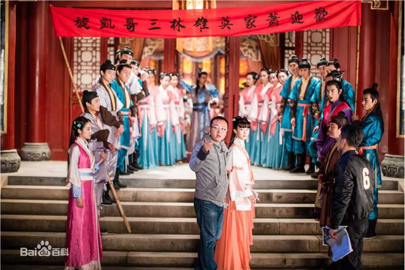 高清王为在《极品家丁》拍摄现场中的图集