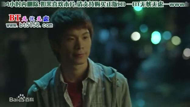 姚淳耀(JACK YAO)一页台北最全剧照