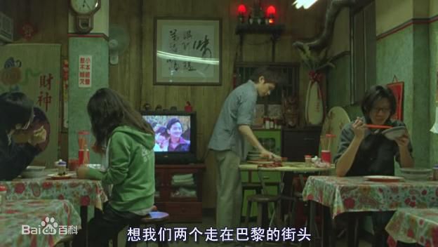 姚淳耀(JACK YAO)一页台北最全剧照