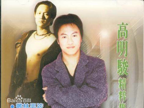 高明骏作品时尚照图片图集