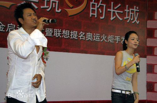 最全高明骏壁纸