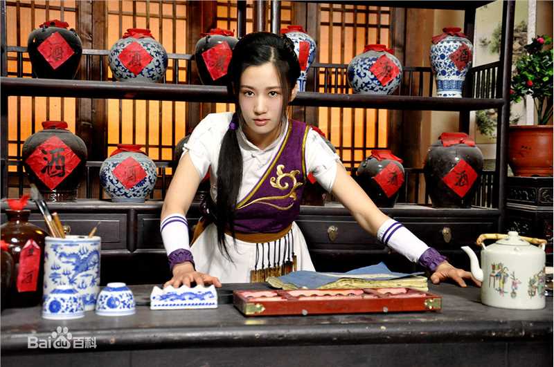 最新徐悦在《仙剑客栈》林月如中的壁纸