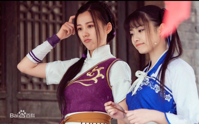 最新徐悦在《仙剑客栈》林月如中的壁纸