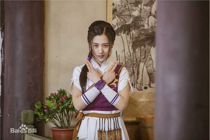 最新徐悦在《仙剑客栈》林月如中的壁纸