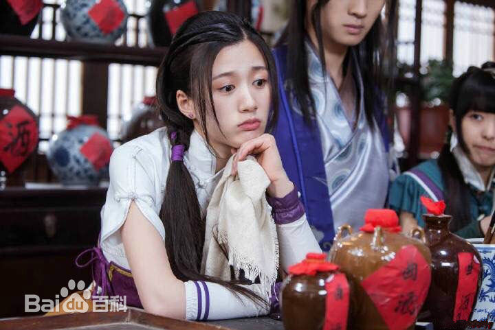 最新徐悦在《仙剑客栈》林月如中的壁纸