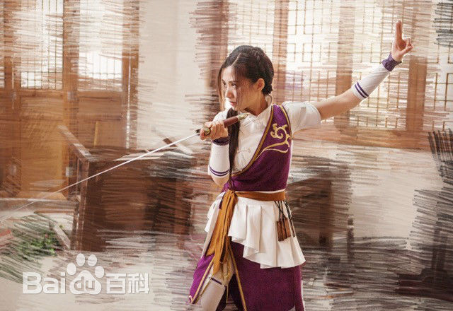 最新徐悦在《仙剑客栈》林月如中的壁纸