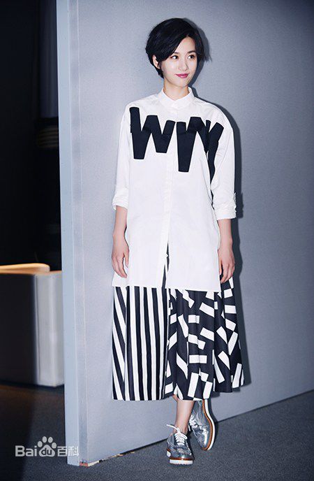 最全徐悦在《致青春》朱小北中的相册