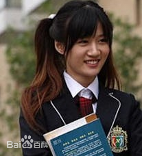 高清徐悦在《一起又看流星雨》饰演金娜娜中的图集