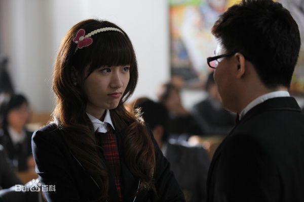 高清徐悦在《一起又看流星雨》饰演金娜娜中的图集