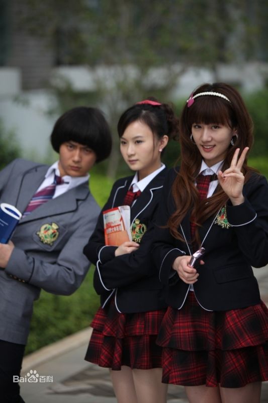 高清徐悦在《一起又看流星雨》饰演金娜娜中的图集