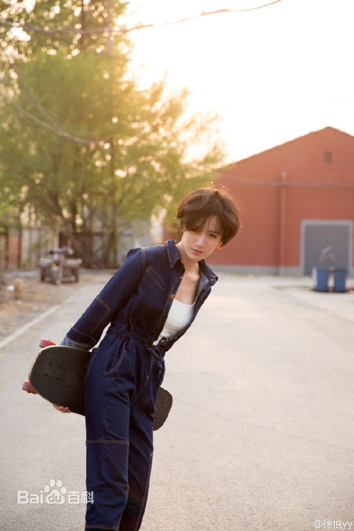 徐悦在《如果蜗牛有爱情》姚檬中的