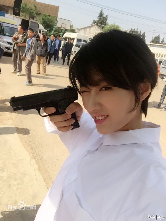 徐悦在《如果蜗牛有爱情》姚檬中的