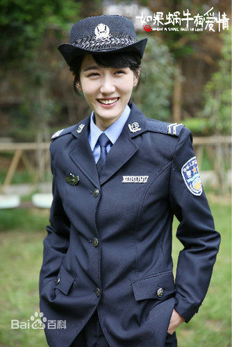 徐悦在《如果蜗牛有爱情》姚檬中的