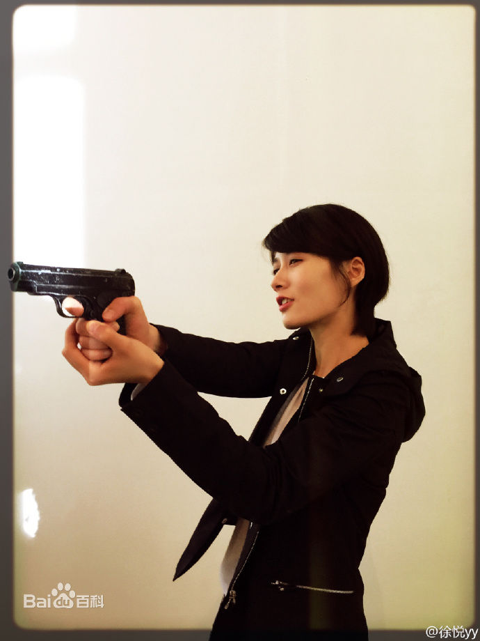 徐悦在《如果蜗牛有爱情》姚檬中的