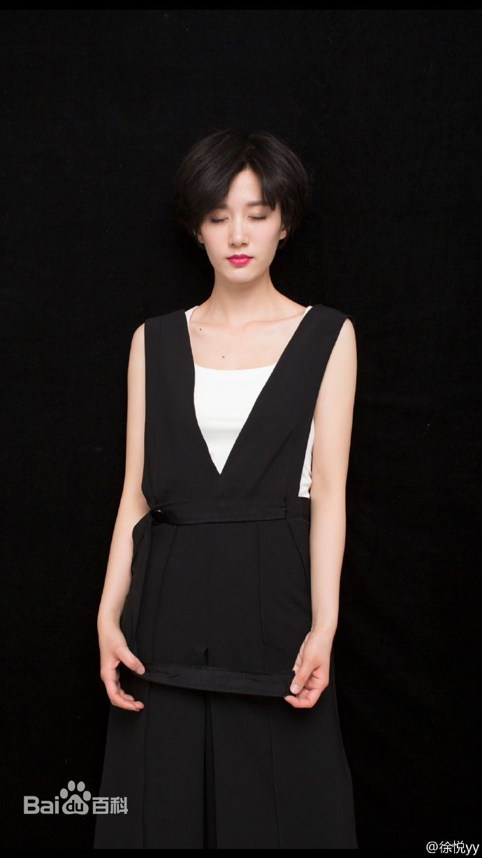 徐悦在《如果蜗牛有爱情》姚檬中的