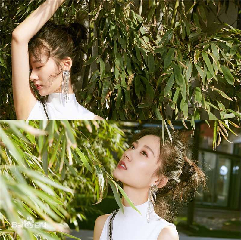 徐悦高清杂志图册