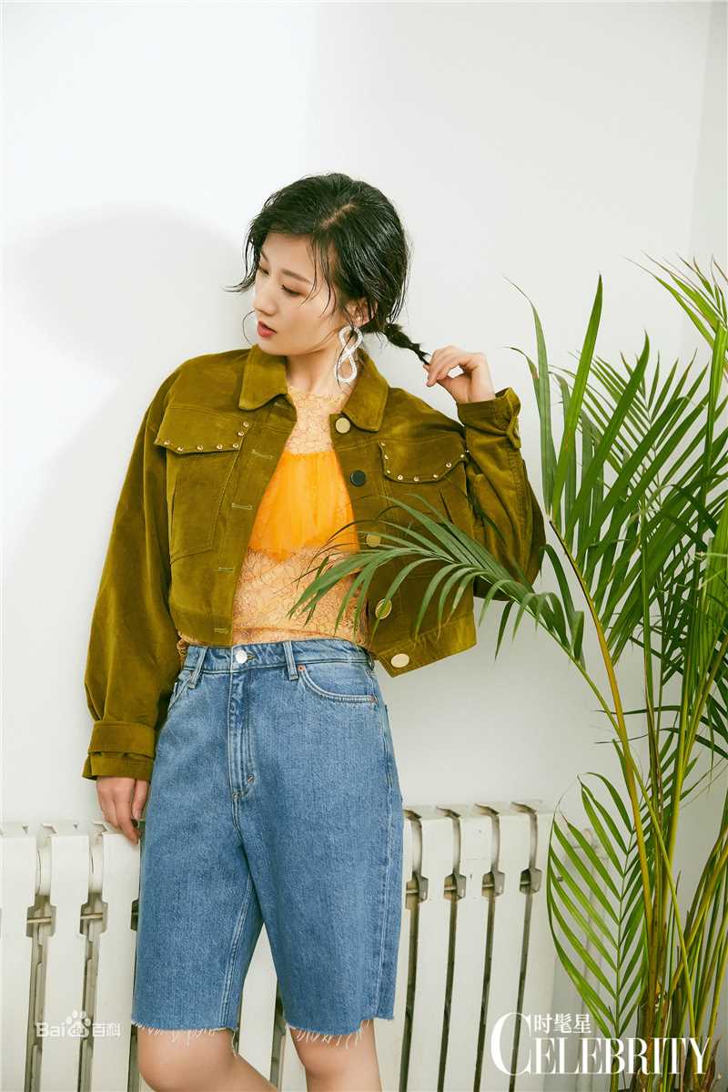 徐悦高清杂志图册