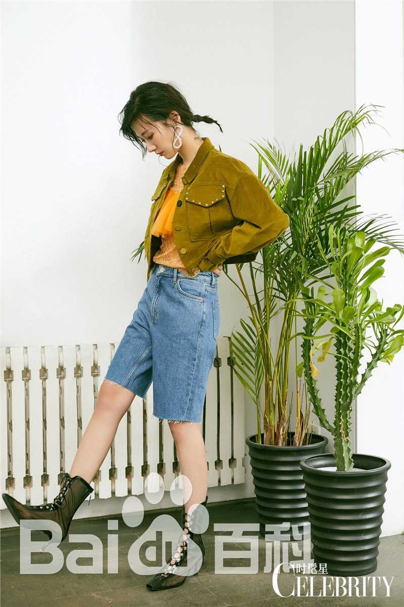 徐悦高清杂志图册