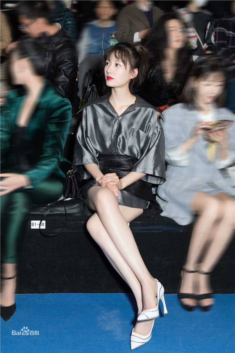 徐悦高清杂志图册