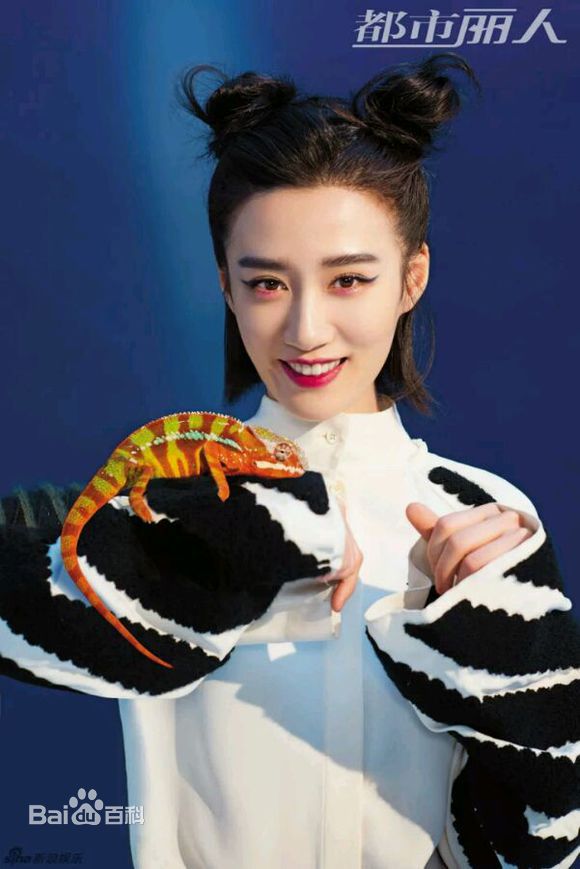 徐悦高清杂志图册