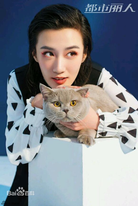 徐悦高清杂志图册