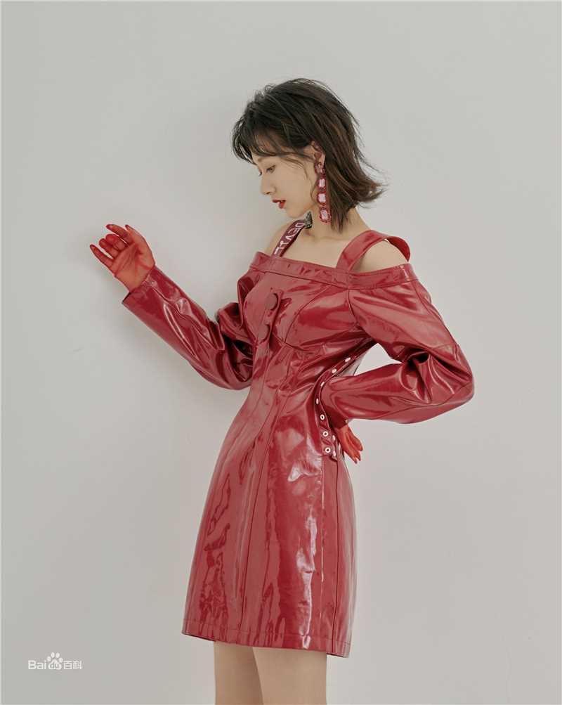 徐悦高清杂志图册