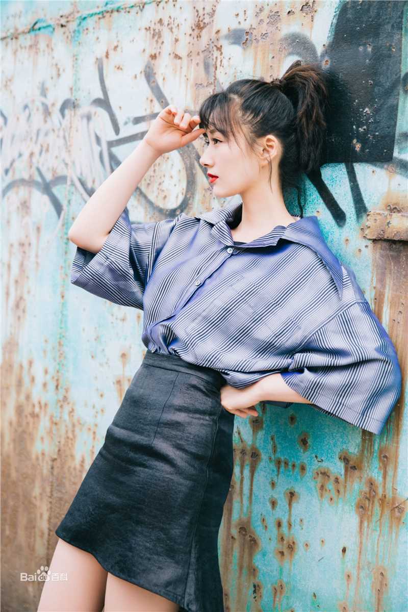 徐悦高清杂志图册