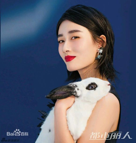 徐悦高清杂志图册