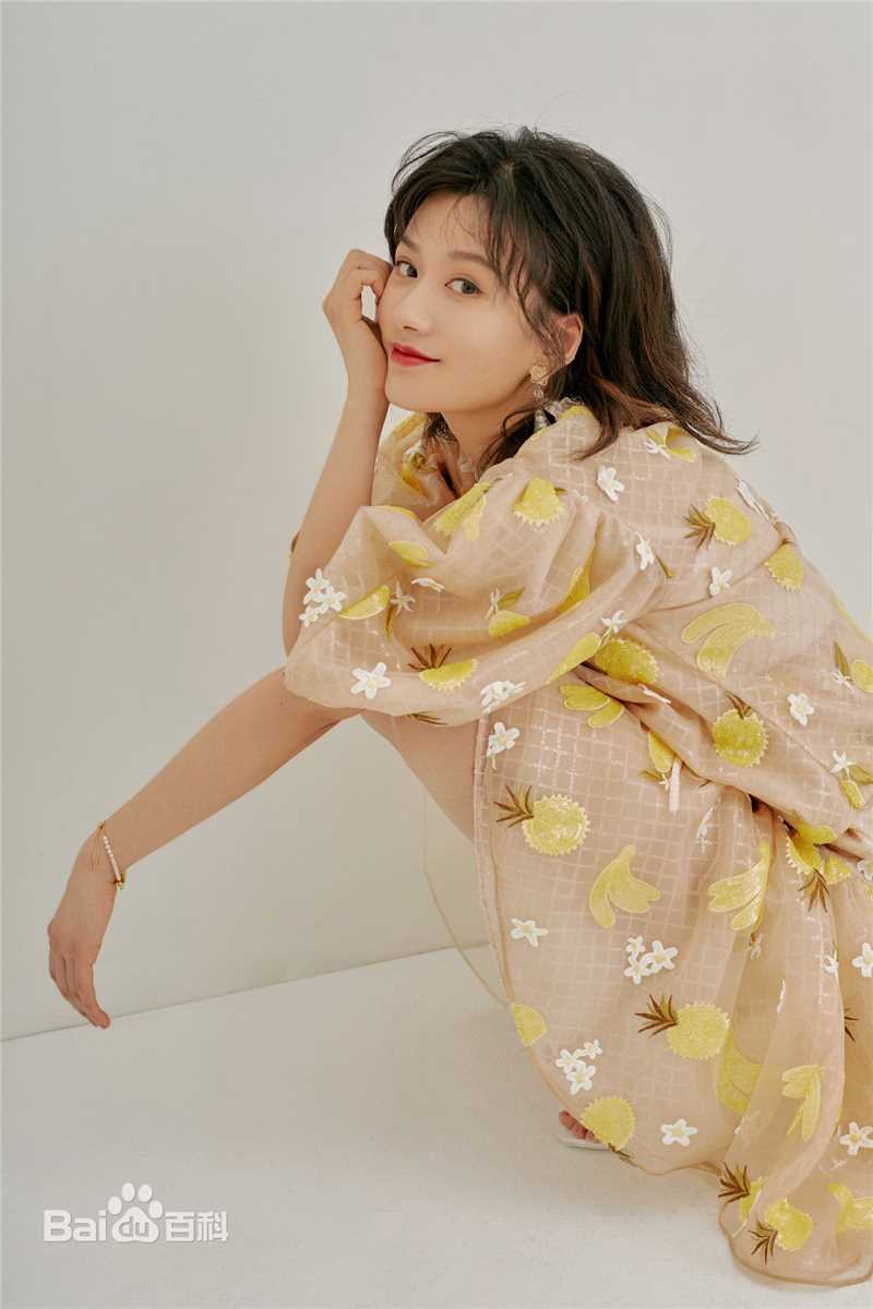 徐悦高清杂志图册