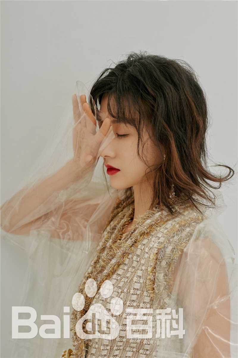 徐悦高清杂志图册