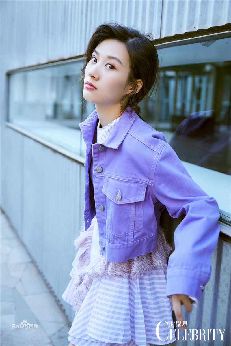 徐悦高清杂志图册