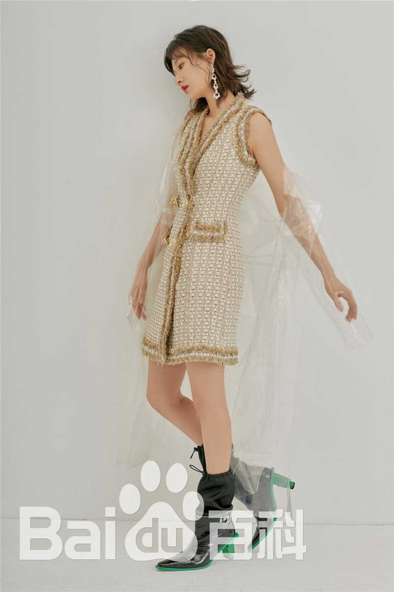 徐悦高清杂志图册