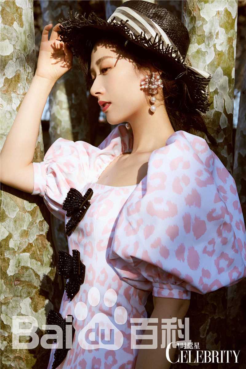 徐悦高清杂志图册