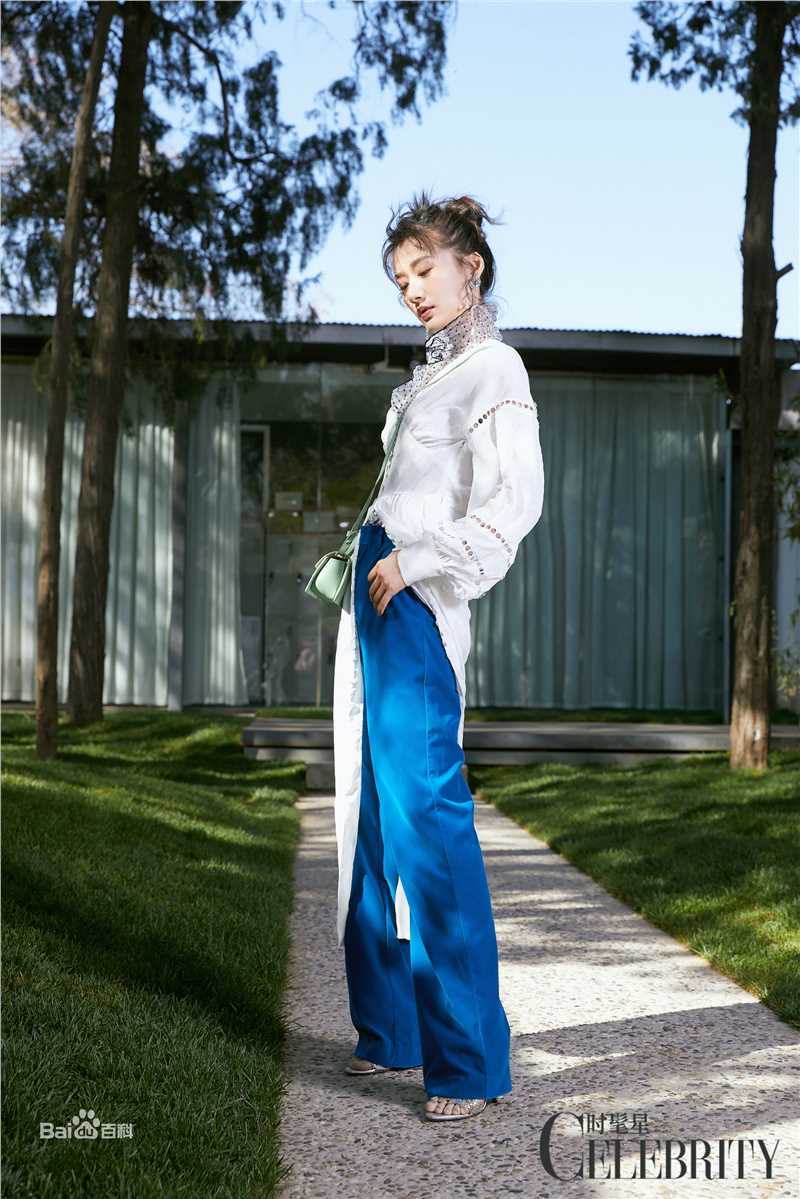 徐悦高清杂志图册