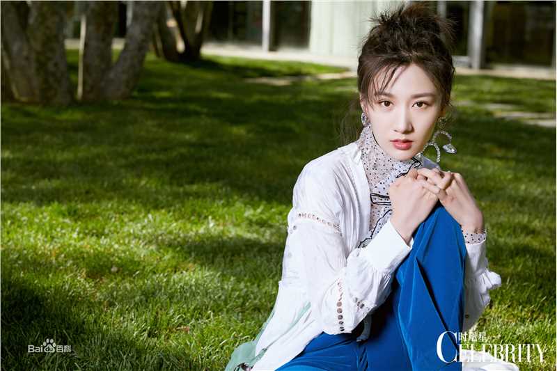 徐悦高清杂志图册