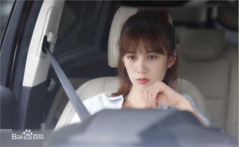 徐悦在《天下无诈》中的