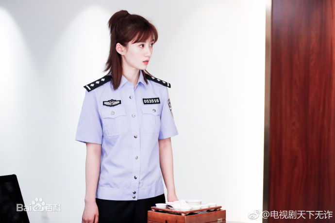 徐悦在《天下无诈》中的