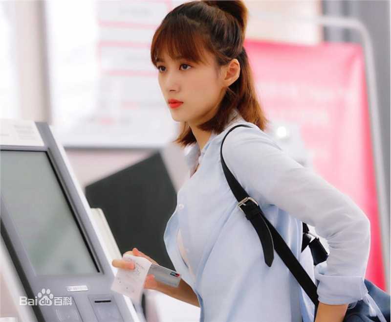 徐悦在《天下无诈》中的