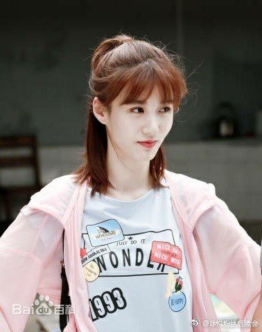 徐悦在《天下无诈》中的