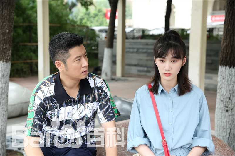 徐悦在《青春斗》饰演丁兰中的