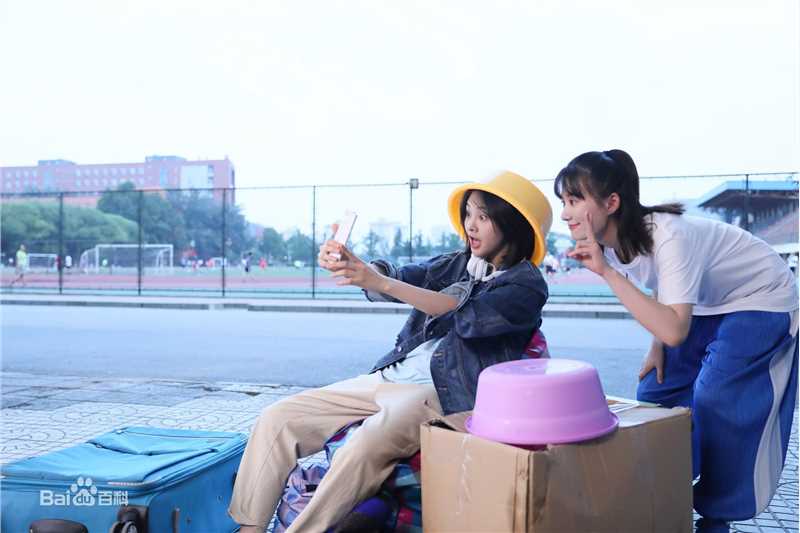 徐悦在《青春斗》饰演丁兰中的