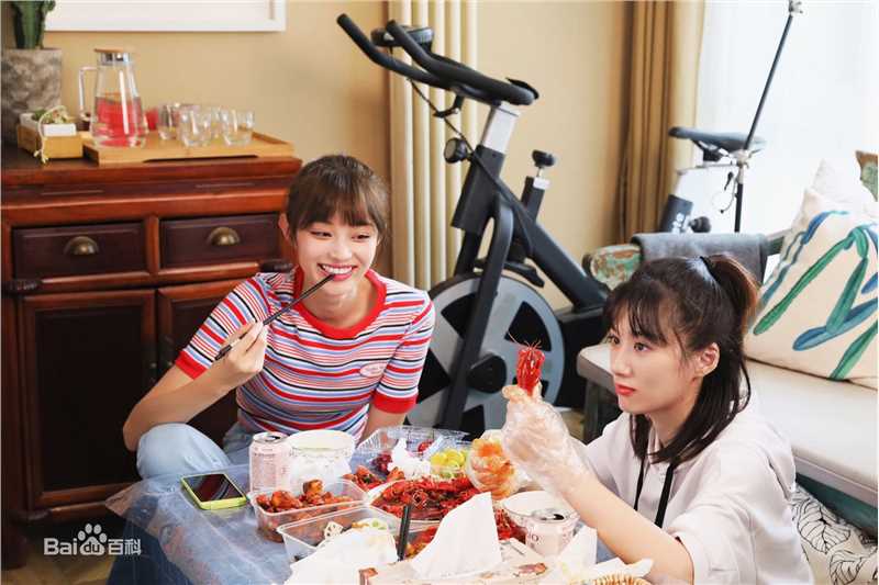 徐悦在《青春斗》饰演丁兰中的