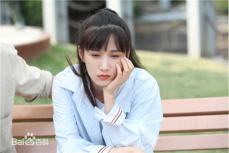 徐悦在《青春斗》饰演丁兰中的