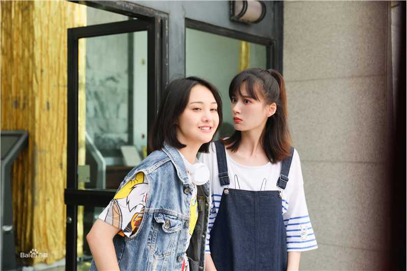 徐悦在《青春斗》饰演丁兰中的