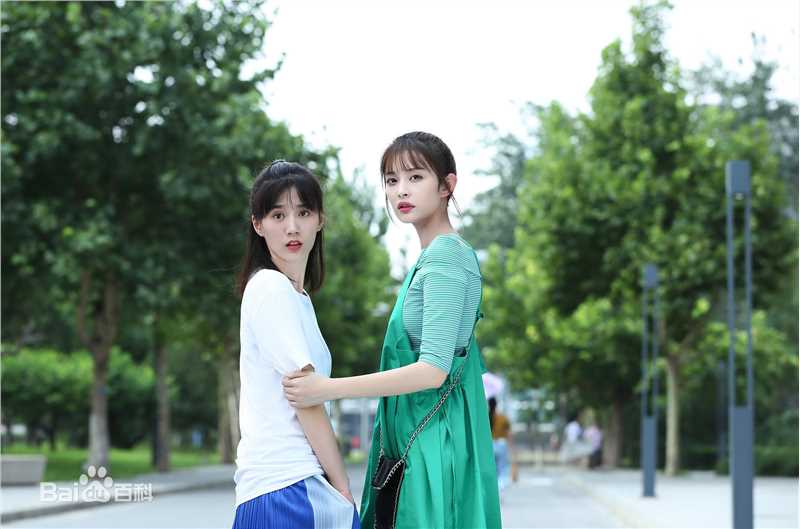 徐悦在《青春斗》饰演丁兰中的