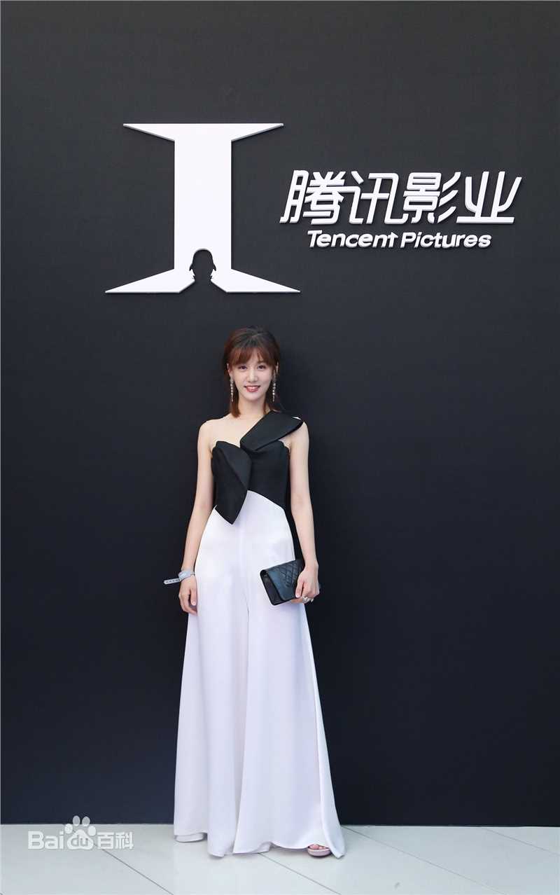 徐悦盛典活动生活照