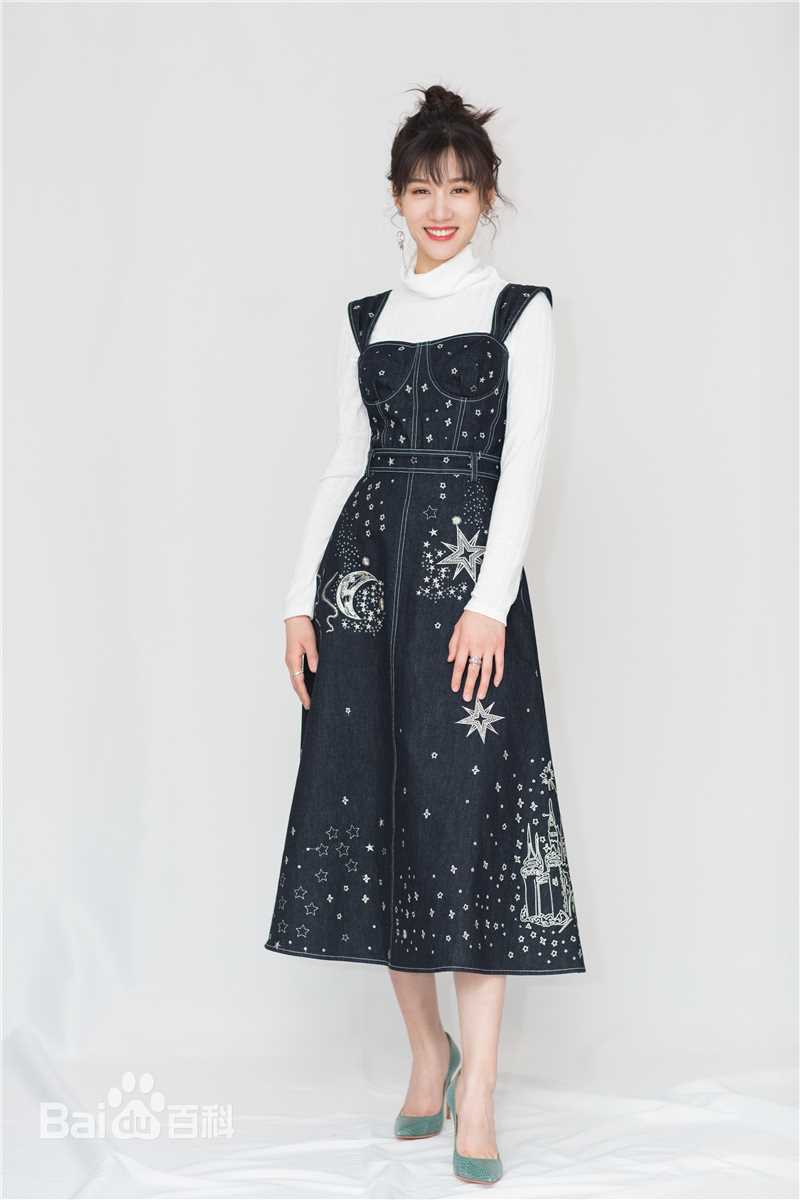 徐悦盛典活动生活照