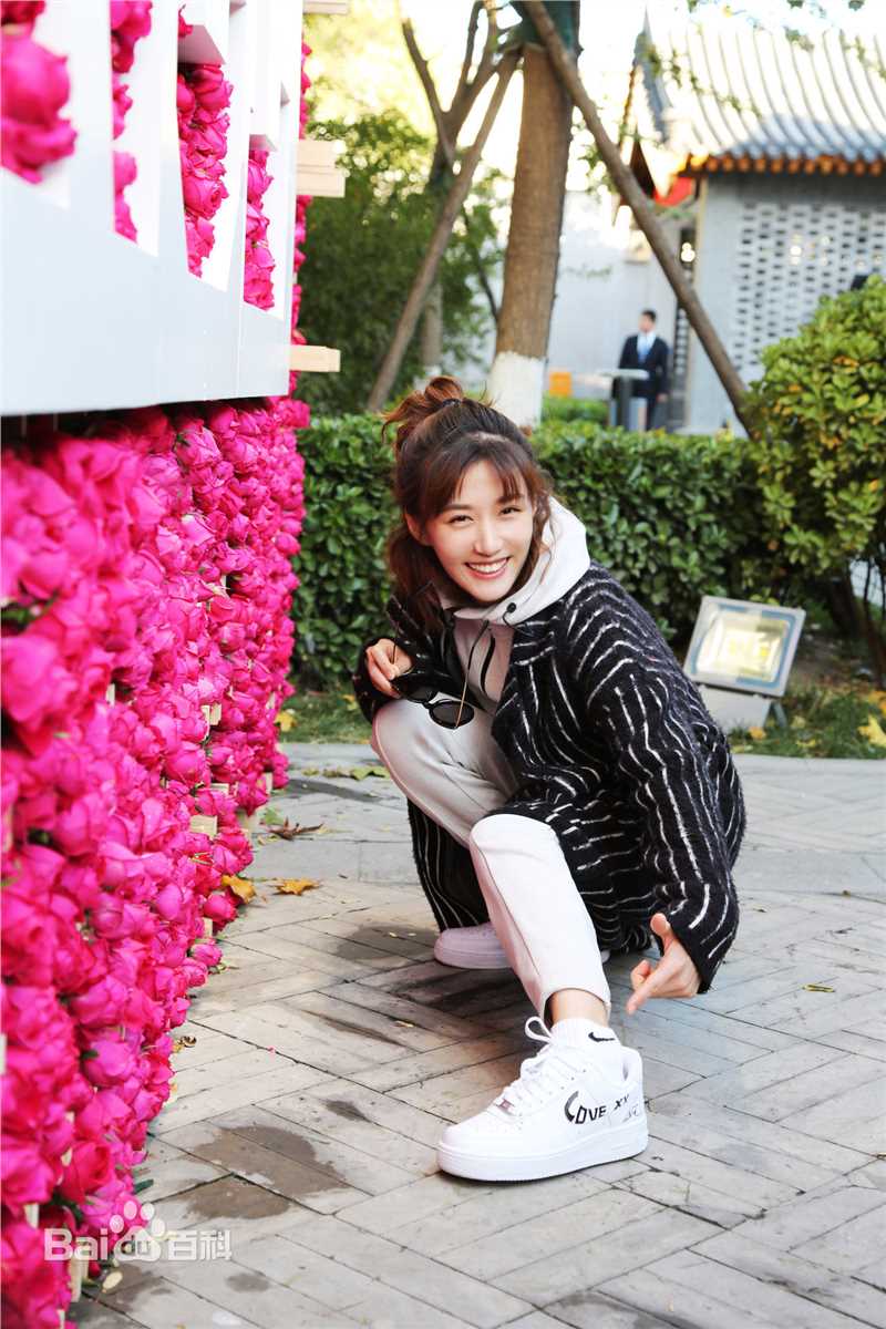 徐悦盛典活动生活照