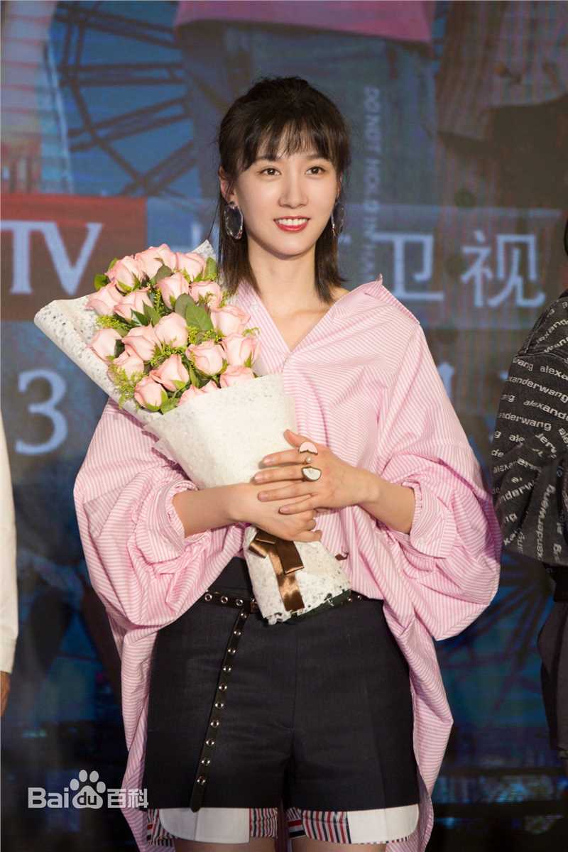 徐悦盛典活动生活照