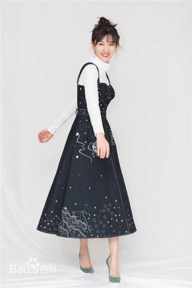 徐悦盛典活动生活照